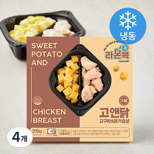 라온콕 고구마 & 닭가슴살 스팀 (냉동), 200g, 4개