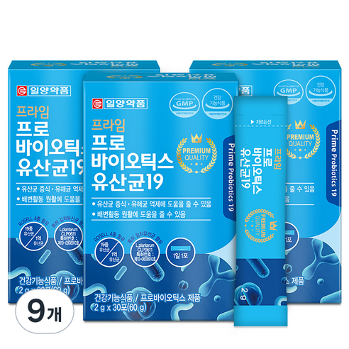 일양약품 프라임 프로바이오틱스 유산균19