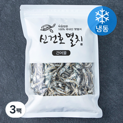 신건호멸치 조림 안주용 고추장멸치 (냉동), 300g, 3팩