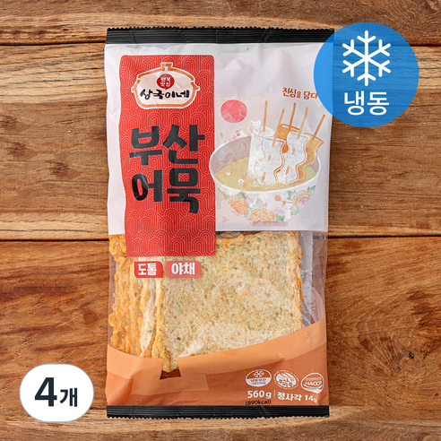 상국이네 부산어묵 (냉동), 560g, 4개