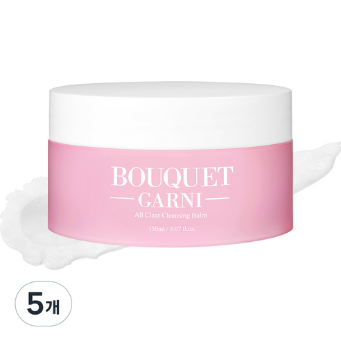 부케가르니 올 클리어 클렌징 밤, 150ml, 5개