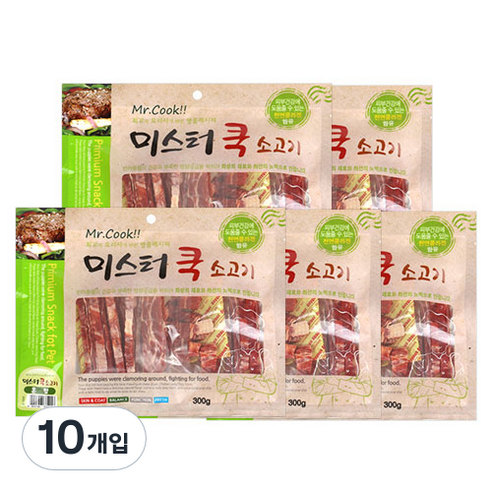 미스터쿡 강아지간식 큐브 + 슬라이스 + 스테이크, 소고기, 10개입