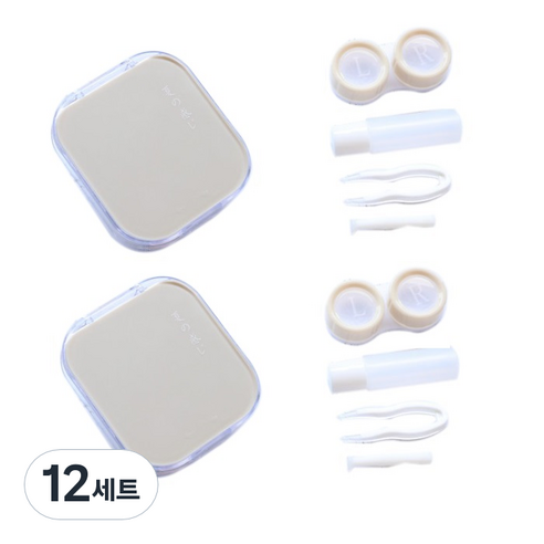 더벨라 파스텔 감성 미니 화장거울 렌즈 보관 케이스, 아이보리, 12세트