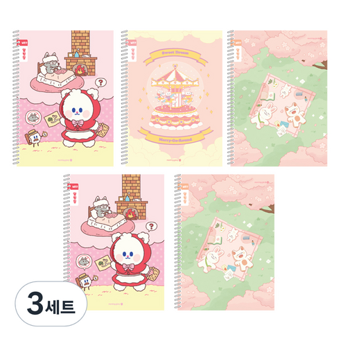 모닝글로리 채움노트 초등 스프링 노트 알림장 넓은칸 3종 + 랜덤발송 2p 세트 B, 솜솜빨강모자, 회전목마, 벚꽃놀이, 3세트
