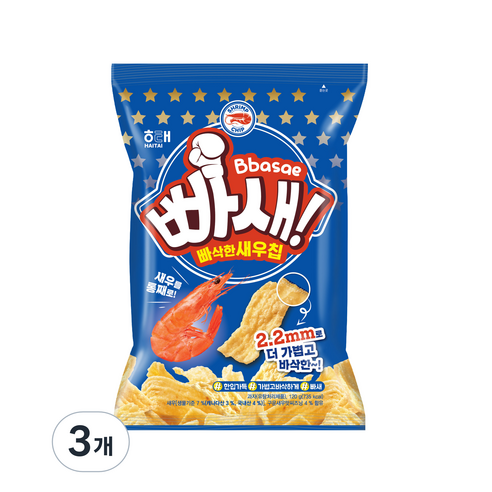 해태제과 빠새 빠삭한새우칩, 120g, 3개