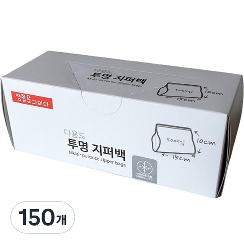 생활을그리다 다용도 투명 지퍼백, 15 x 10 cm, 50개입, 3개