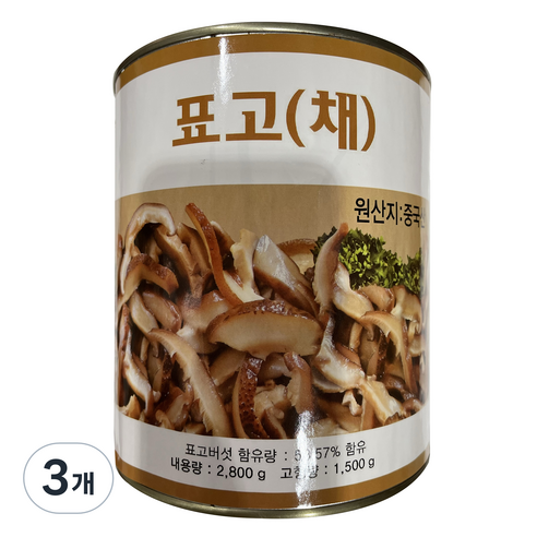 청은 표고버섯 채, 2.8kg, 3개