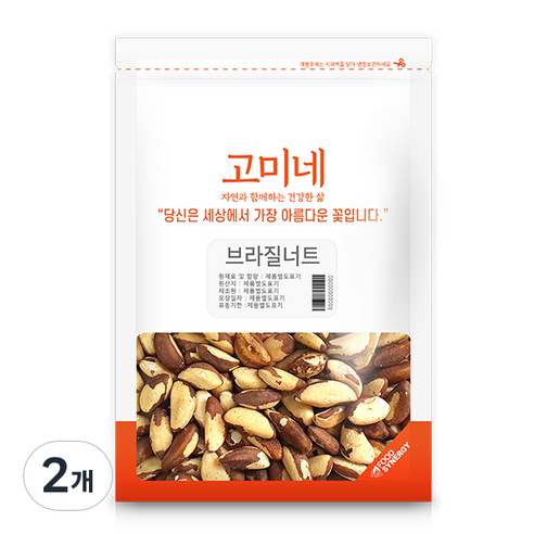 고미네 브라질너트, 500g, 2개