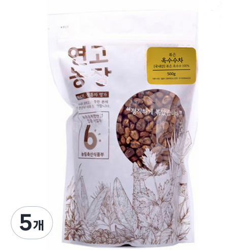 연고농장 볶은 옥수수차, 500g, 1개입, 5개