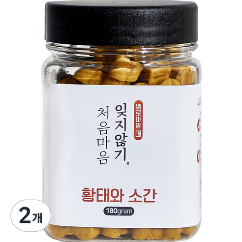 벨로마망 강아지 수제간식 노즈워크 트릿 져키, 혼합맛(황태 / 소간), 180g, 2개