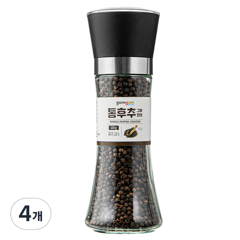 곰곰 통후추 그라인더, 100g, 4개