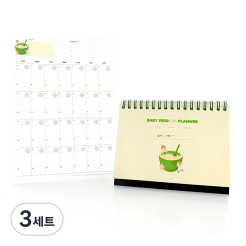 제이밀크 오늘의 맘마 이유식 달력 탁상형 + 포스터형 세트, 화이트, 3세트