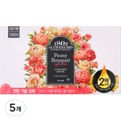 르샤트라1802 인퓨전 드라이 시트 섬유유연제 피오니 부케, 5개, 140매