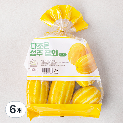 다조은 성주 참외, 6개, 1.2kg