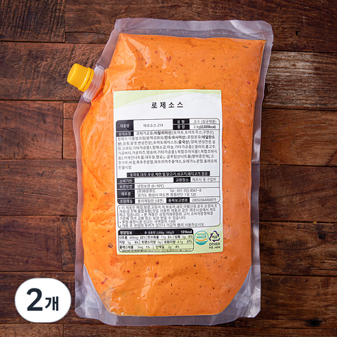 바로푸드 로제소스, 2kg, 2개