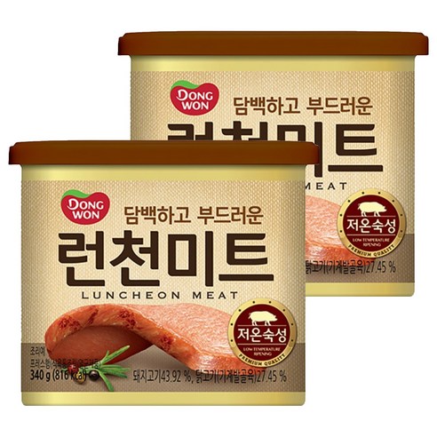 동원 런천미트, 340g, 2개
