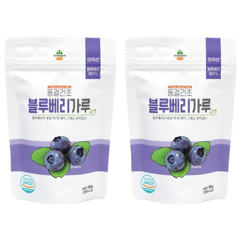 산마을 동결건조 블루베리가루, 90g, 2개