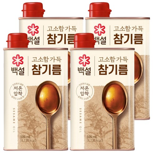 백설 고소함 가득 참기름, 500ml, 4개