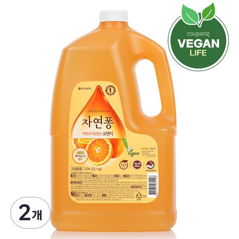 자연퐁 비린내 걱정없는 주방세제 오렌지 펌프타입, 490ml, 1개