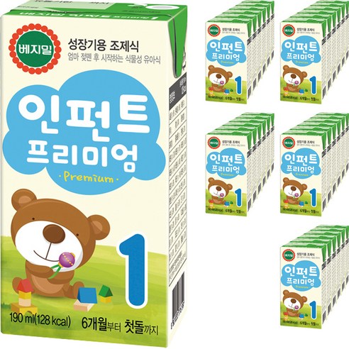 베지밀 인펀트 프리미엄 1단계 콩유아식 190ml, 32개