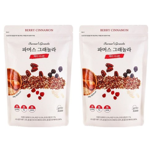 키토제니 파머스 베리시나몬 그래놀라, 150g, 2개