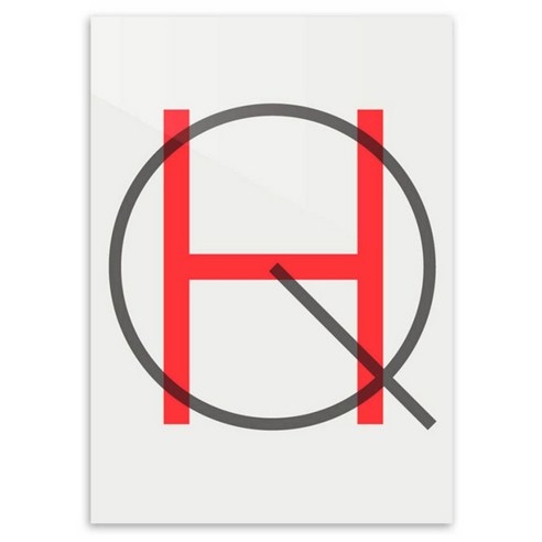 인테리어포스터9 hq