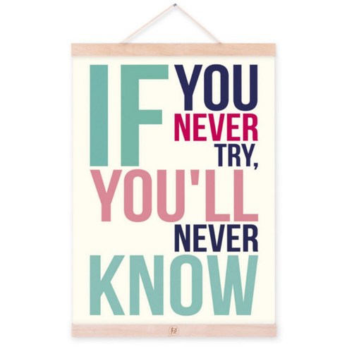 인테리어포스터23 if you never try, 민트