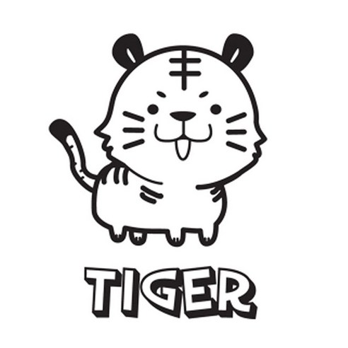 디자인수풀 그래픽스티커 동물농장, 호랑이(블랙