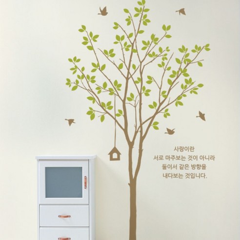 메이크스 그래픽스티커 - 함께하는 나무, 딥브라운