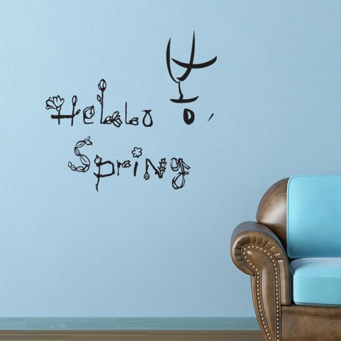 원에이엠 캘리그라피 포인트스티커 Hello Spring, 진회