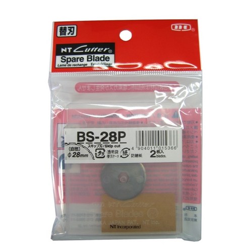NT커터, BS-28P, 1개
