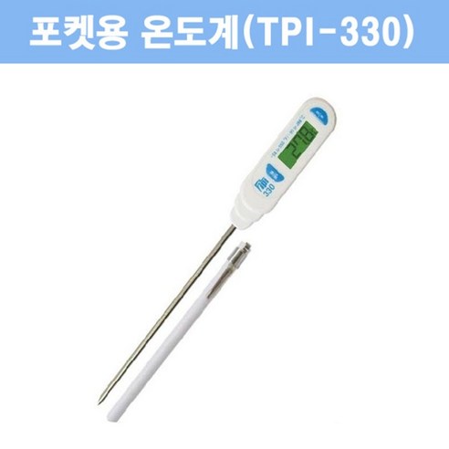 서미트 디지털 포켓용 조리용 온도계, 1개, TPI-330, 1개