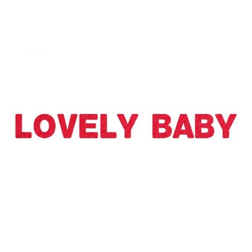 와니데코_접착이니셜 _LOVELY BABY, 레드