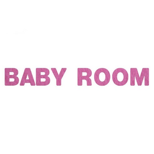와니데코_접착이니셜 _BABY ROOM, 핑크