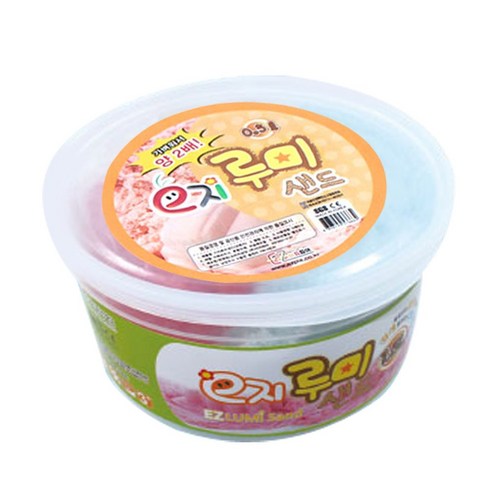EZ루미샌드(0.5) 1개입, 오렌지, 2개