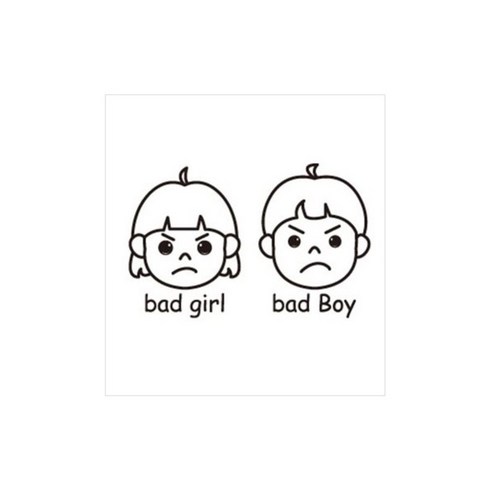 디자인수풀 캐릭터스티커 클래스 개구쟁이, 블랙