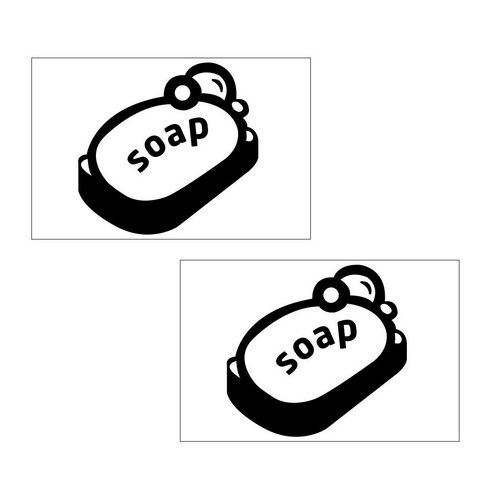 B05-비누, 블랙 2장