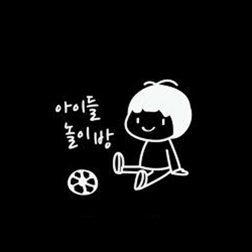 ANTZ 포인트시트지, 19 백색