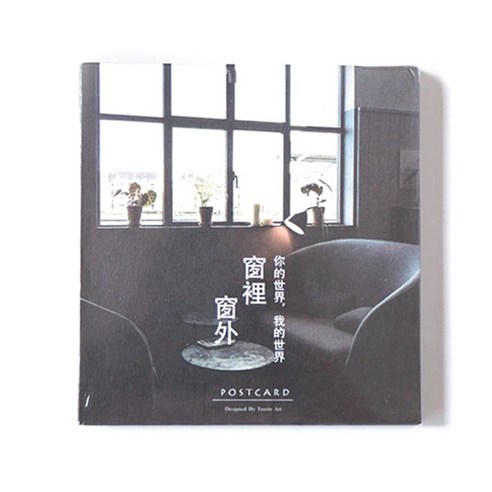 아리코 포스트카드, 윈도우 type1, 1개
