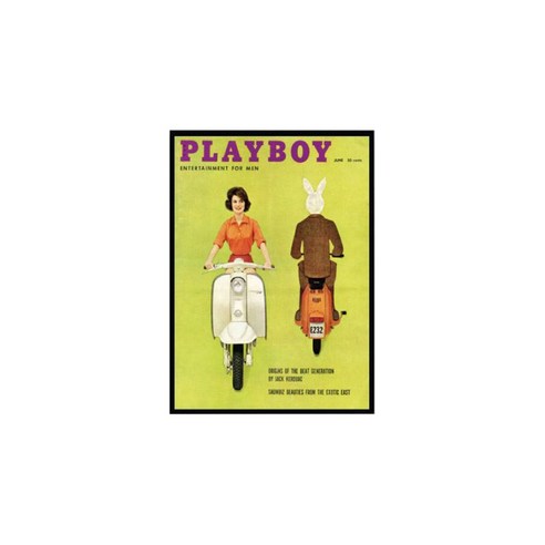 루미아 일러스트 포스터 인테리어 벽걸이 액자, PB-001