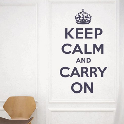 시트로 Keep calm and carry on 스티커 M, navy레터링