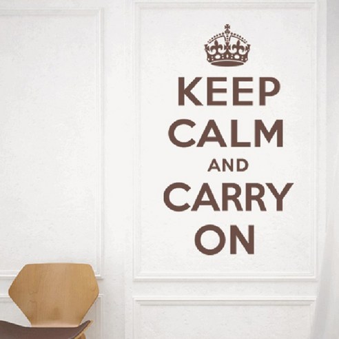 시트로 Keep calm and carry on 스티커 L, 브라운레터링