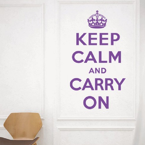 시트로 Keep calm and carry on 스티커 L, 퍼플레터링