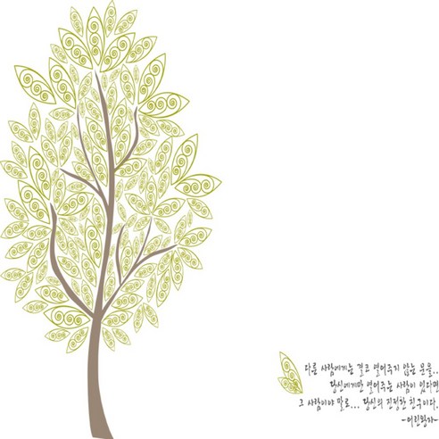 리드센스 암막 실사 롤 스크린, 나무 한 그루