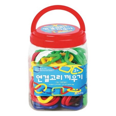 한립토이스 연결고리 끼우기, 상세 설명 참조, 1개