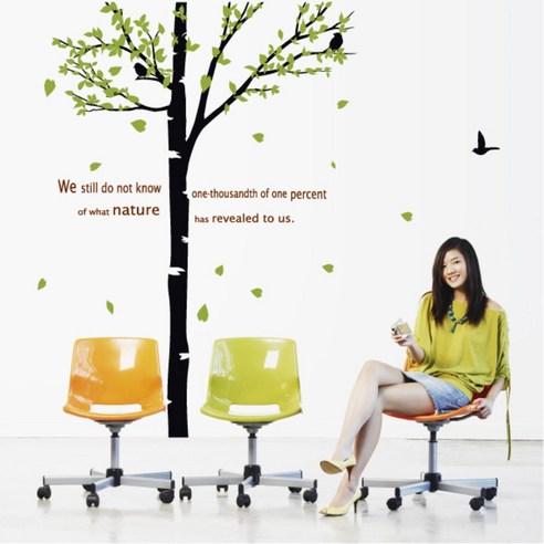 홈코디 네츄럴트리 포인트스티커, 다크그레이+올리브그린
