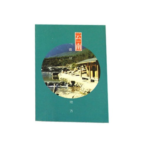 아리코 포스트카드, 풍경포스트 type4, 1개