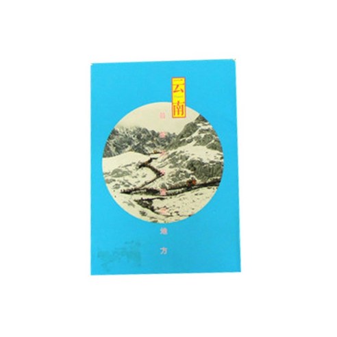 아리코 포스트카드, 풍경포스트 type6, 1개