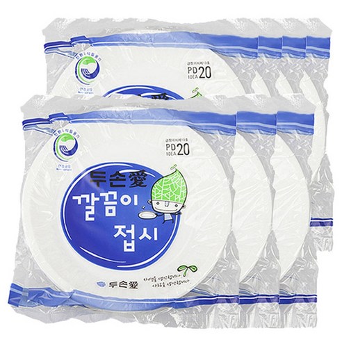 두손애 깔끔이 접시 20호 17.5cm, 10입, 7개