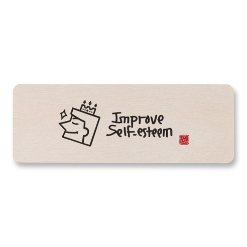 1AM 캘리그라피 도어사인 직사각 14 x 5cm, Improve (남자), 1개